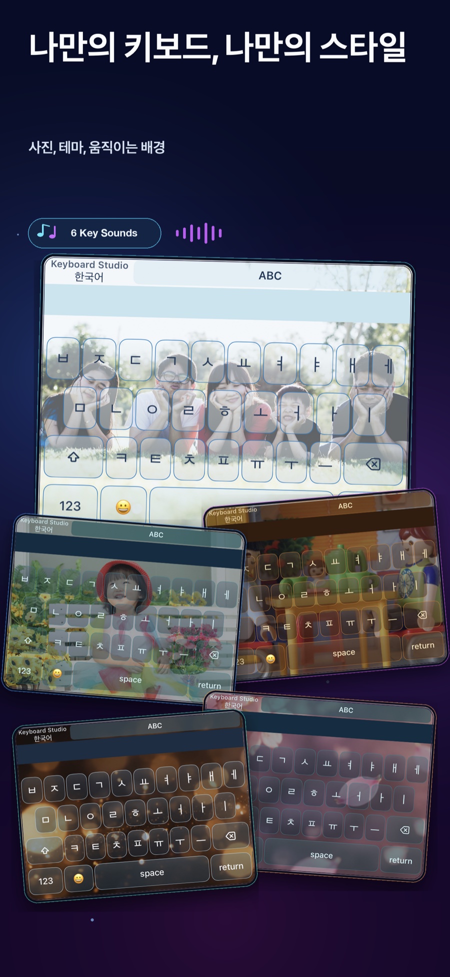 Keyboard Studio Korean keyboard in several custom photo themes